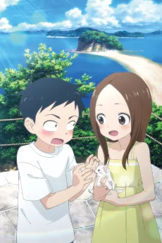 Karakai Jouzu no Takagi-san Movie