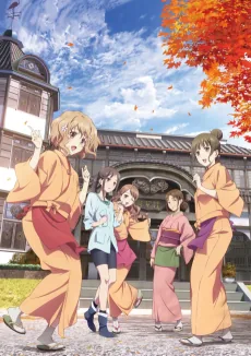 Hanasaku Iroha: HOME SWEET HOME
