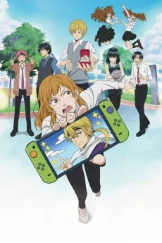 Murai no Koi