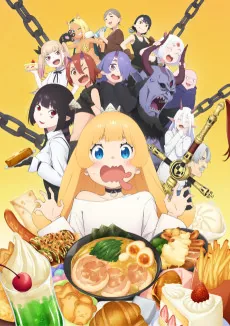 Hime-sama, "Goumon" no Jikan desu
