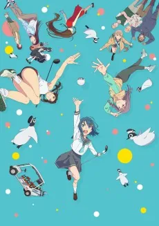 Sora-iro Utility (TV)