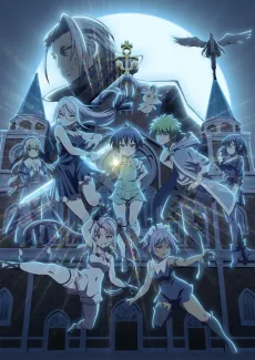Tensei Shitara Dai Nana Ouji Datta node, Kimamani Majutsu wo Kiwamemasu 2nd Season
