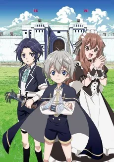 Okiraku Ryoushu no Tanoshii Ryouchi Bouei: Seisan-kei Majutsu de Na mo na Kimura wo Saikyou no Jousai Toshi ni