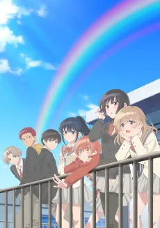 Haibara-kun no Tsuyokute Seishun New Game