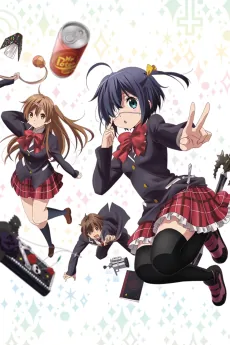 Takanashi Rikka Kai: Chuunibyou demo Koi ga Shitai! Movie Lite