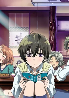 Bokura wa Minna Kawaisou: Hajimete no