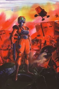 Soukou Kihei Votoms