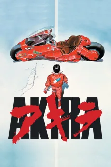 AKIRA