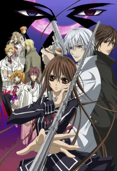 Vampire Knight Guilty