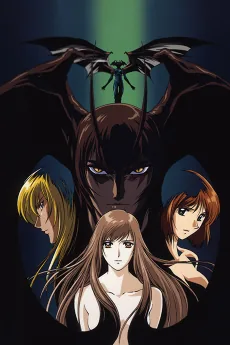 Devilman Lady