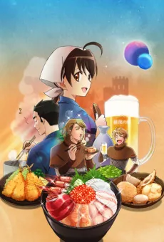 Isekai Izakaya: Koto Aitheria no Izakaya Nobu.