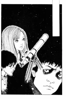 Uzumaki Tokubetsu-hen: Ginga