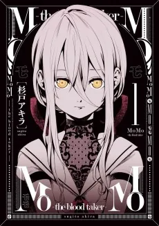 MoMo: the blood taker