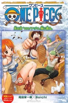 ONE PIECE: Roronoa Zoro, Umi ni Chiru