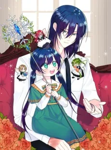 Daemabeopsaui Ttal