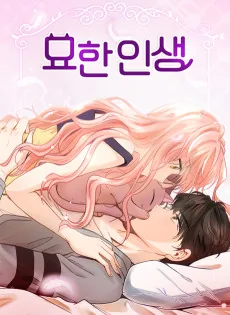 Myohan Insaeng