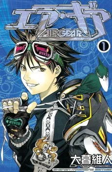 Air Gear