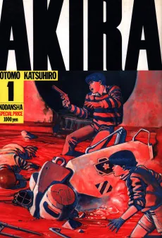 AKIRA