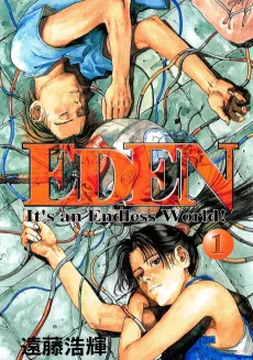 EDEN: It's an Endless World!