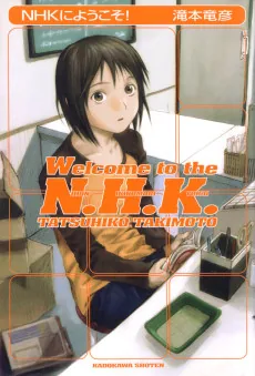 NHK ni Youkoso!