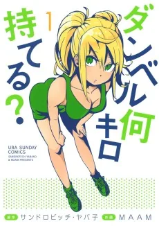 Dumbbell Nan Kilo Moteru?