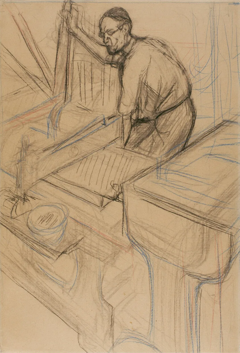 Study