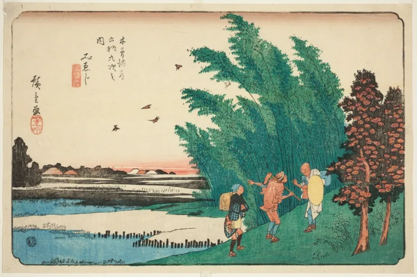 No. 56: Mieji, from the series "Sixty-nine Stations of the Kisokaido (Kisokaido rokujukyu tsugi no uchi)"