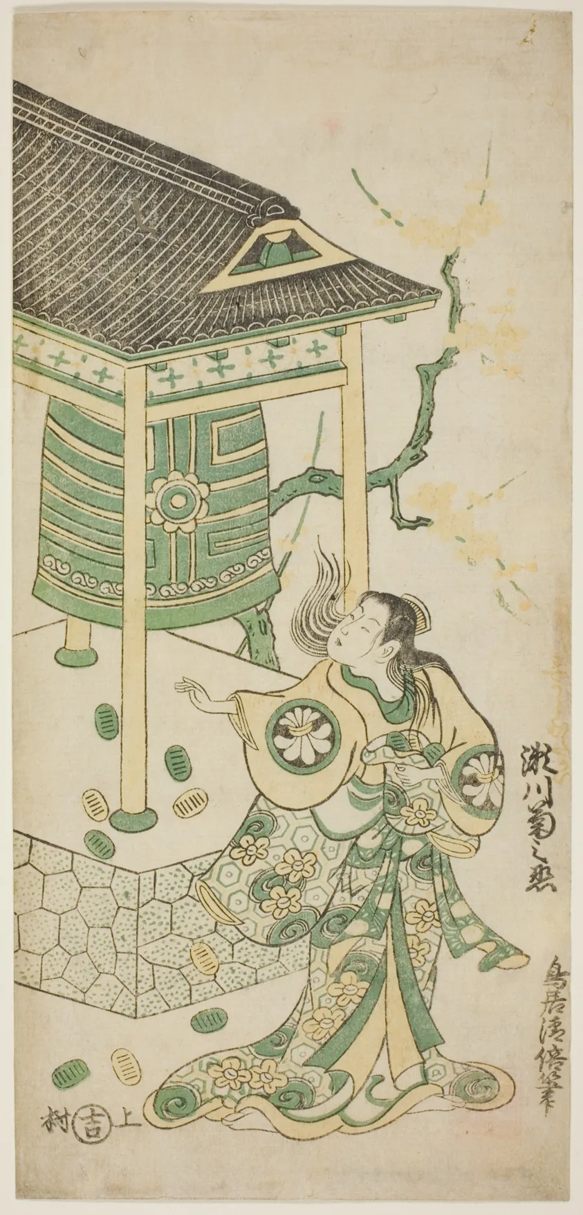 The Actor Segawa Kikunojo I as Katakai in the play "Mugen no Kane Omoi no Akatsuki," performed at the Nakamura Theater in the third month, 1746