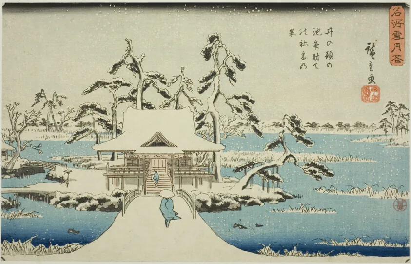 Snow at Benzaiten Shrine in Inokashira Pond (Inokashira no ike Benzaiten no yashiro yuki no kei), from the series "Snow, Moon, and Flowers at Famous Places (Meisho setsugekka)"