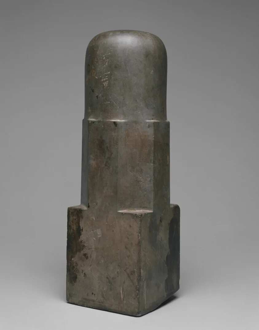 Emblem of the God Shiva (<em>Linga</em>)