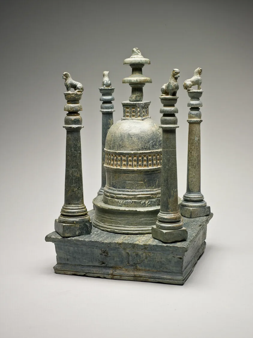 Stupa Reliquary