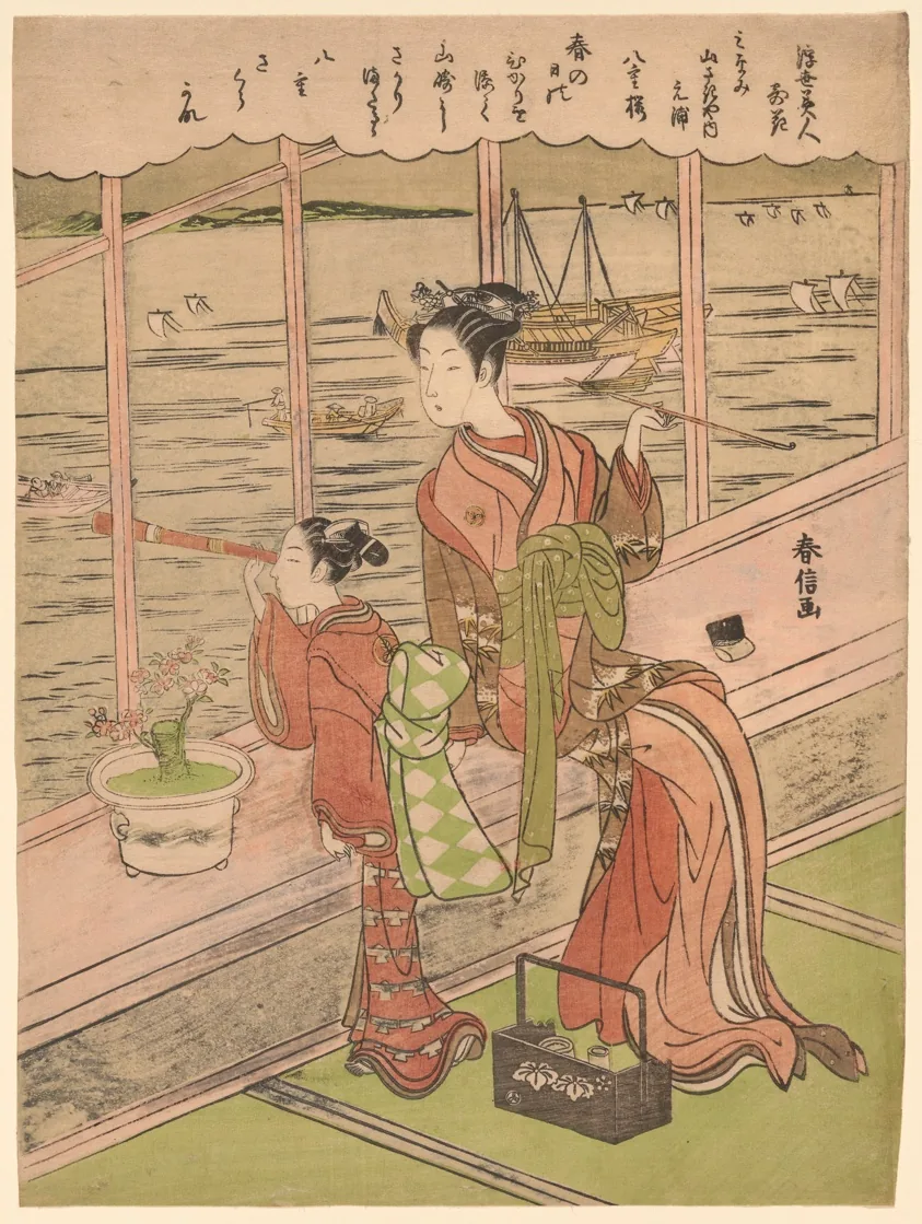 Double-Flowered Cherry: Motoura of the Minami Yamasakiya (Minami Yamasakiya uchi Motoura, Yaezakura), from the series "Beauties of the Floating World Compared to Flowers (Ukiyo bijin hana ni yosu)"