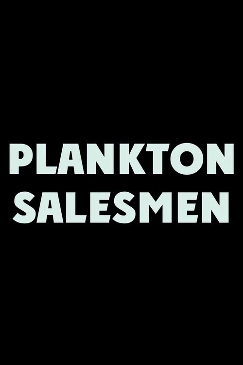 Les Vendeurs de plancton