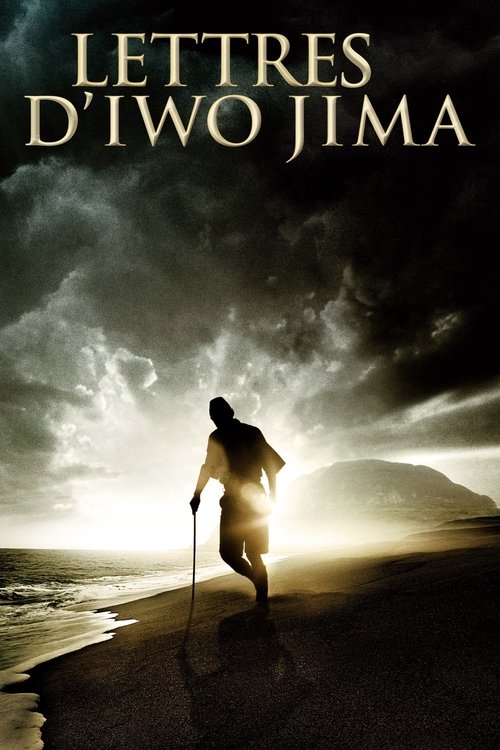 Lettres d'Iwo Jima